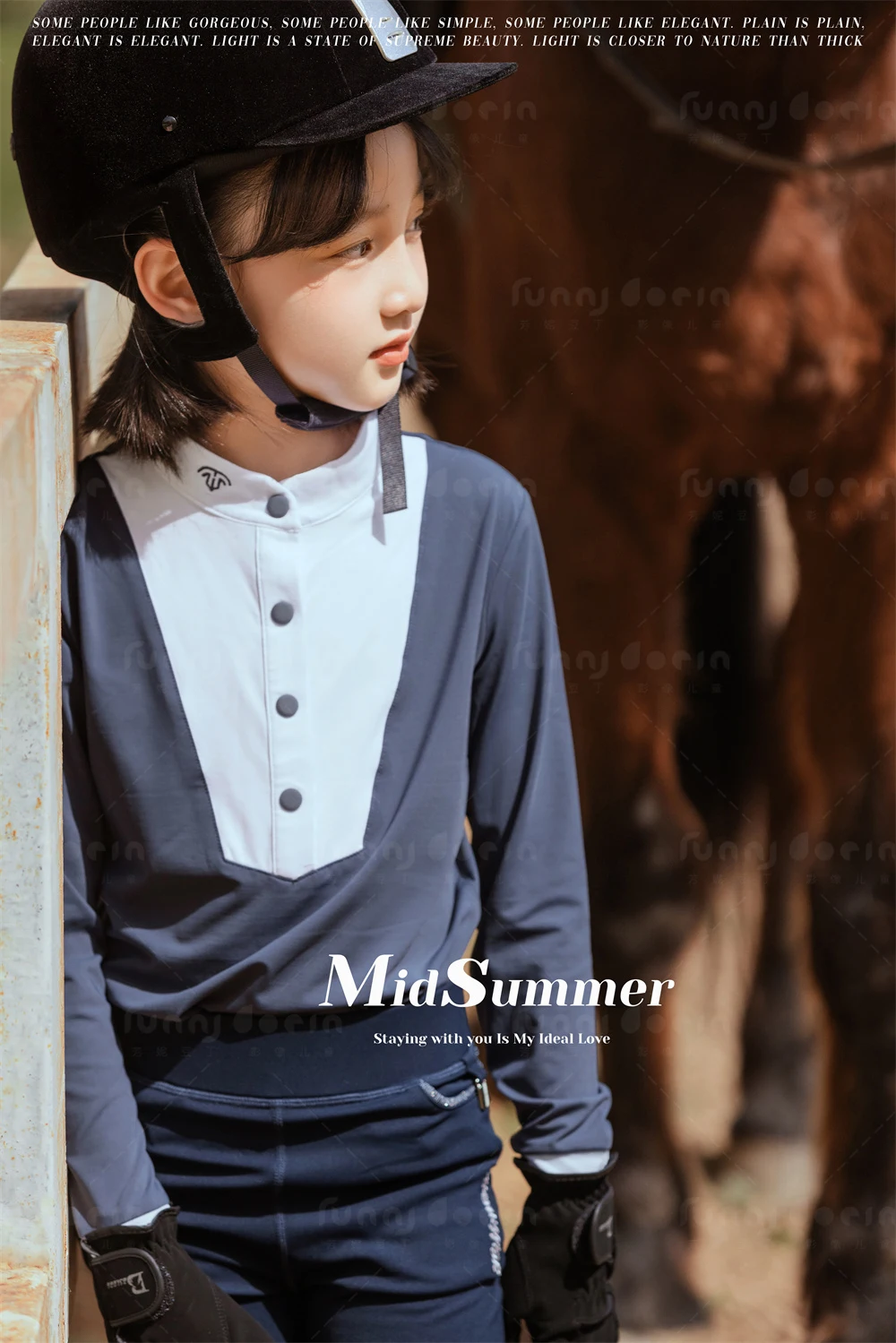 芳妮豆丁儿童摄影 驭风