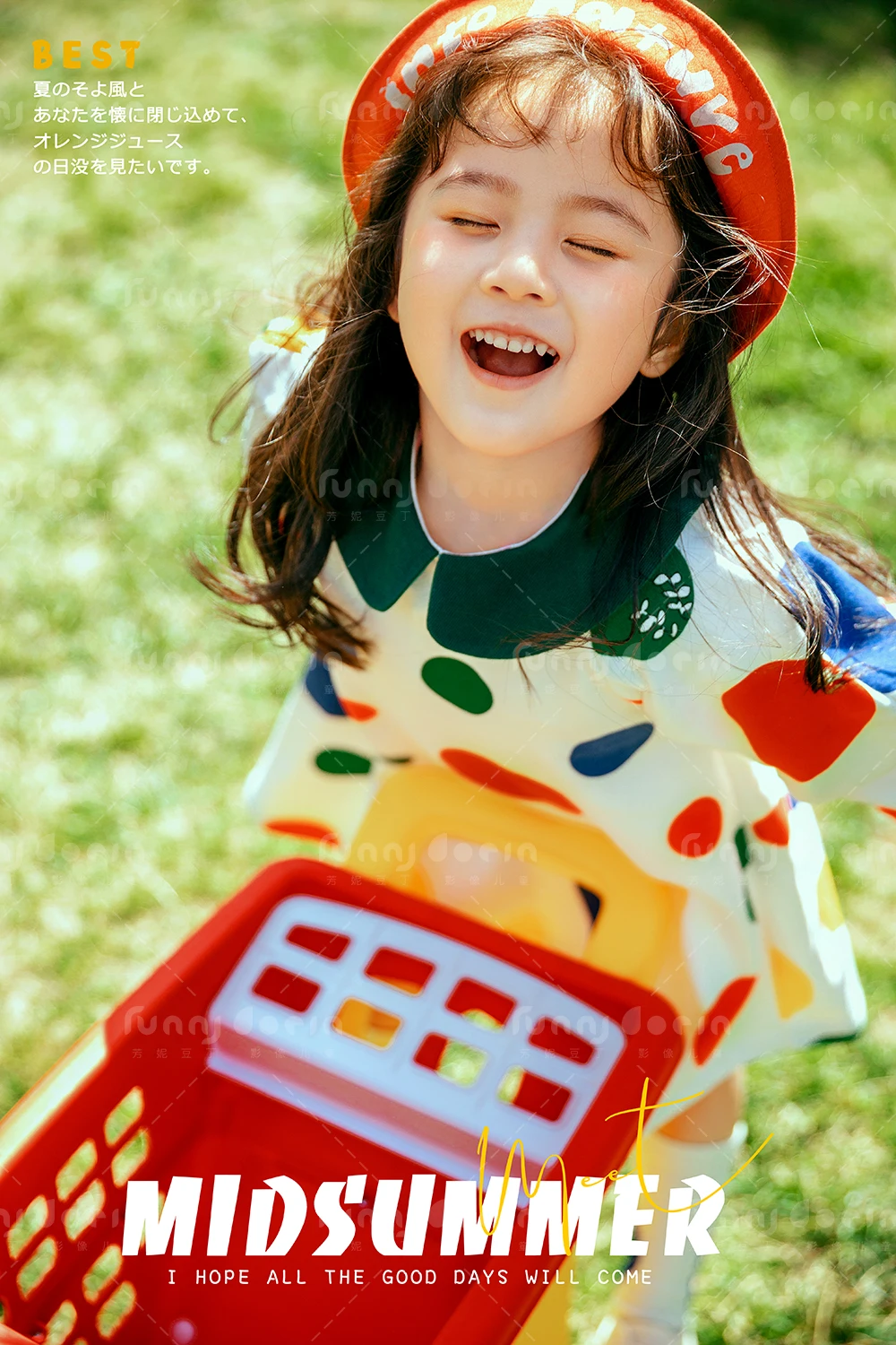 芳妮豆丁儿童摄影 沐光游记