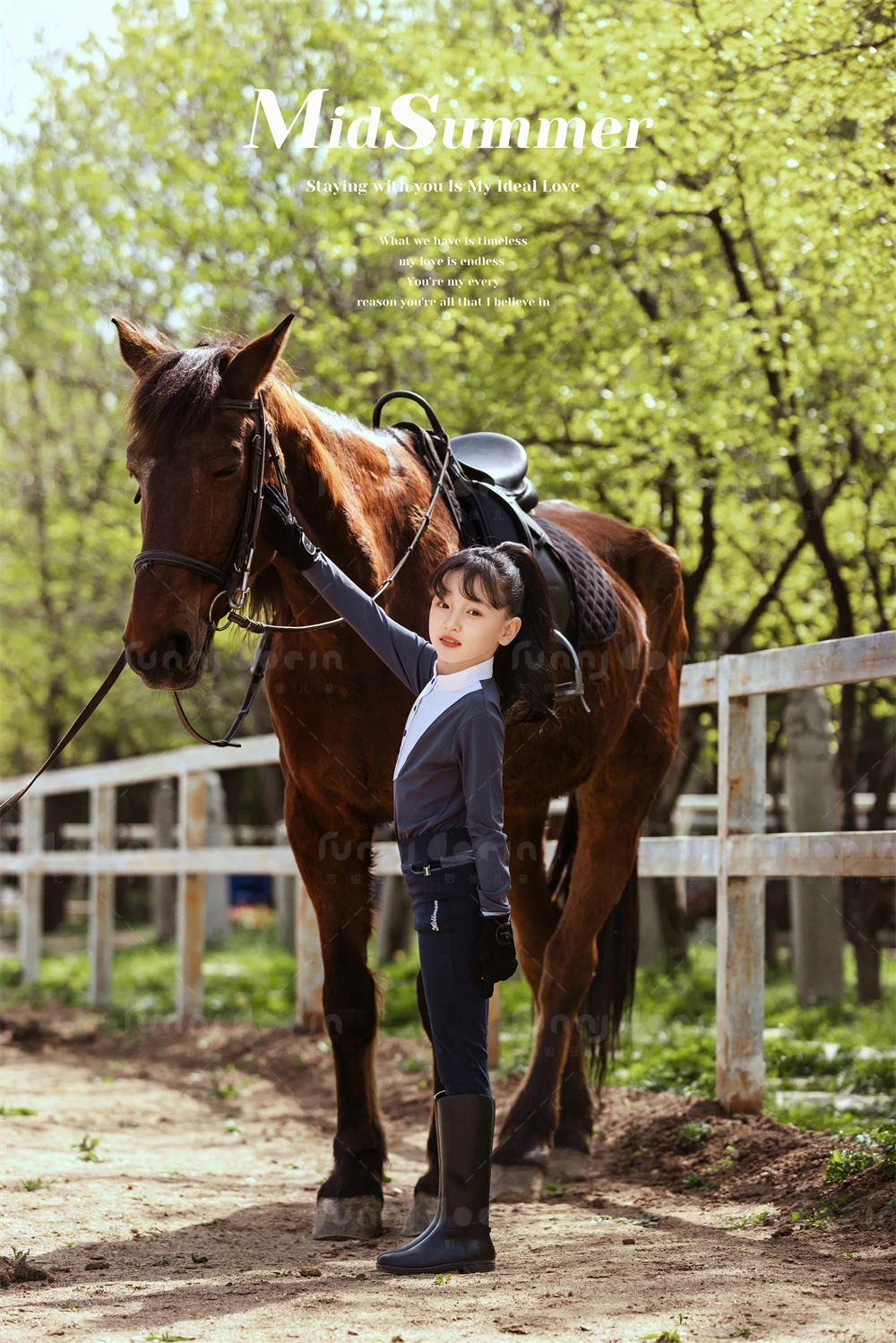 芳妮豆丁儿童摄影 驭风