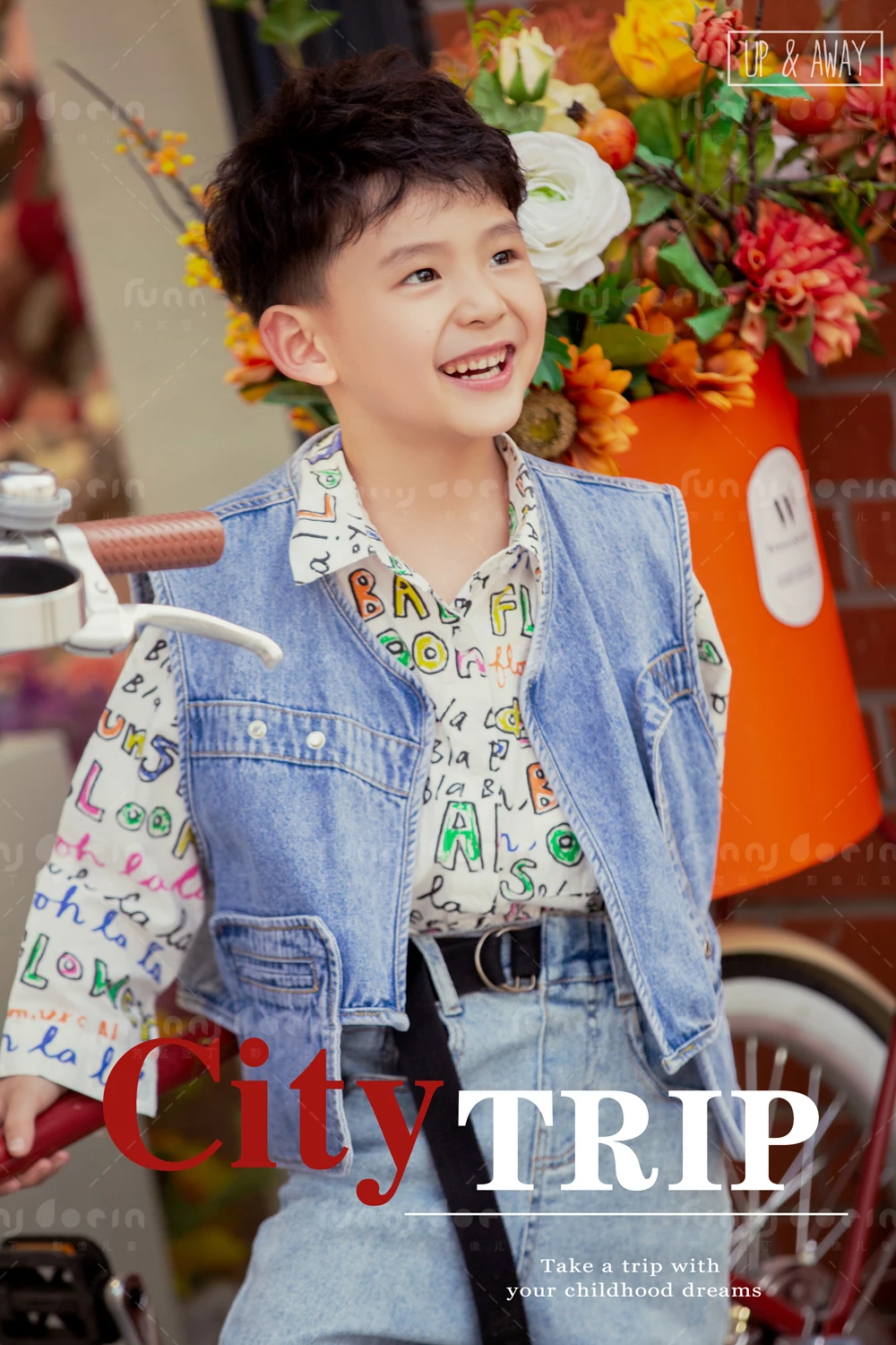 芳妮豆丁儿童摄影 贾梓轩