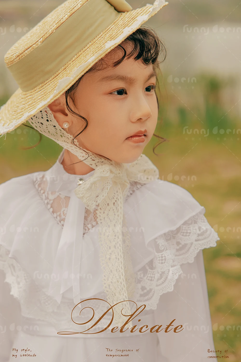 全家福 芳妮豆丁