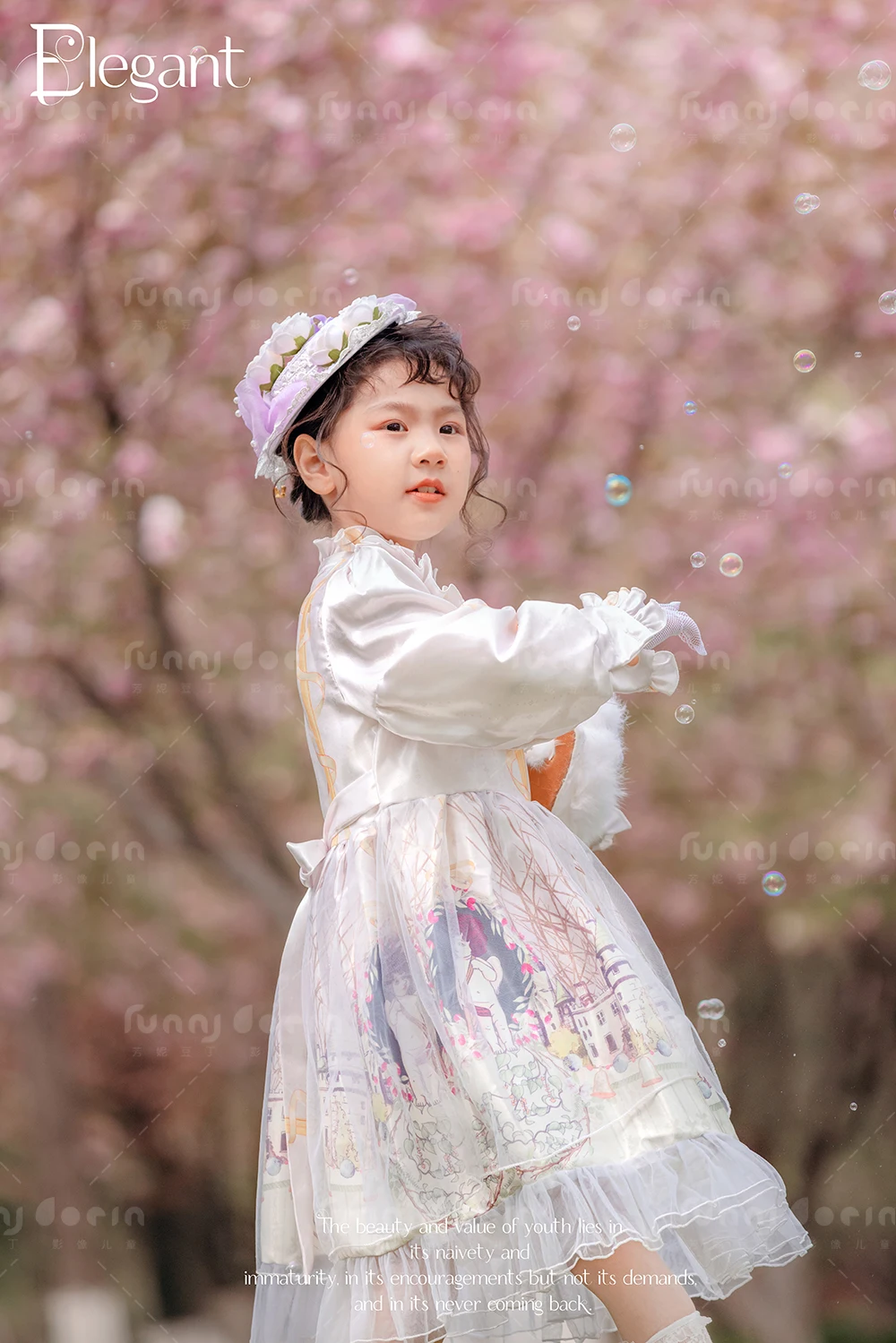 全家福 芳妮豆丁