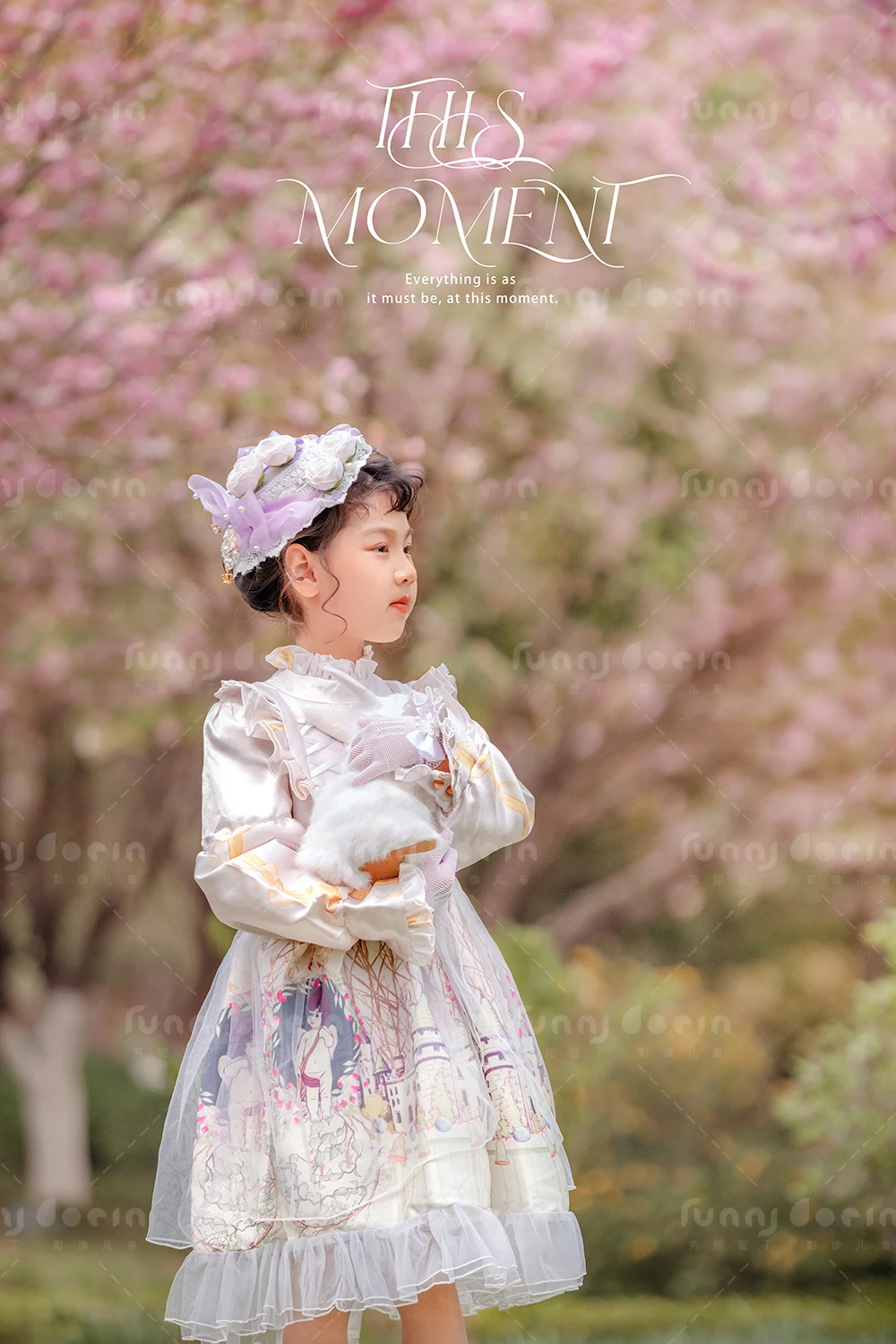 全家福 芳妮豆丁