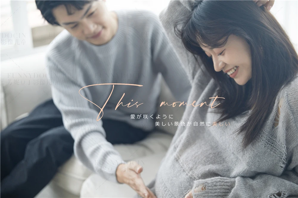 芳妮豆丁儿童摄影 自然之美