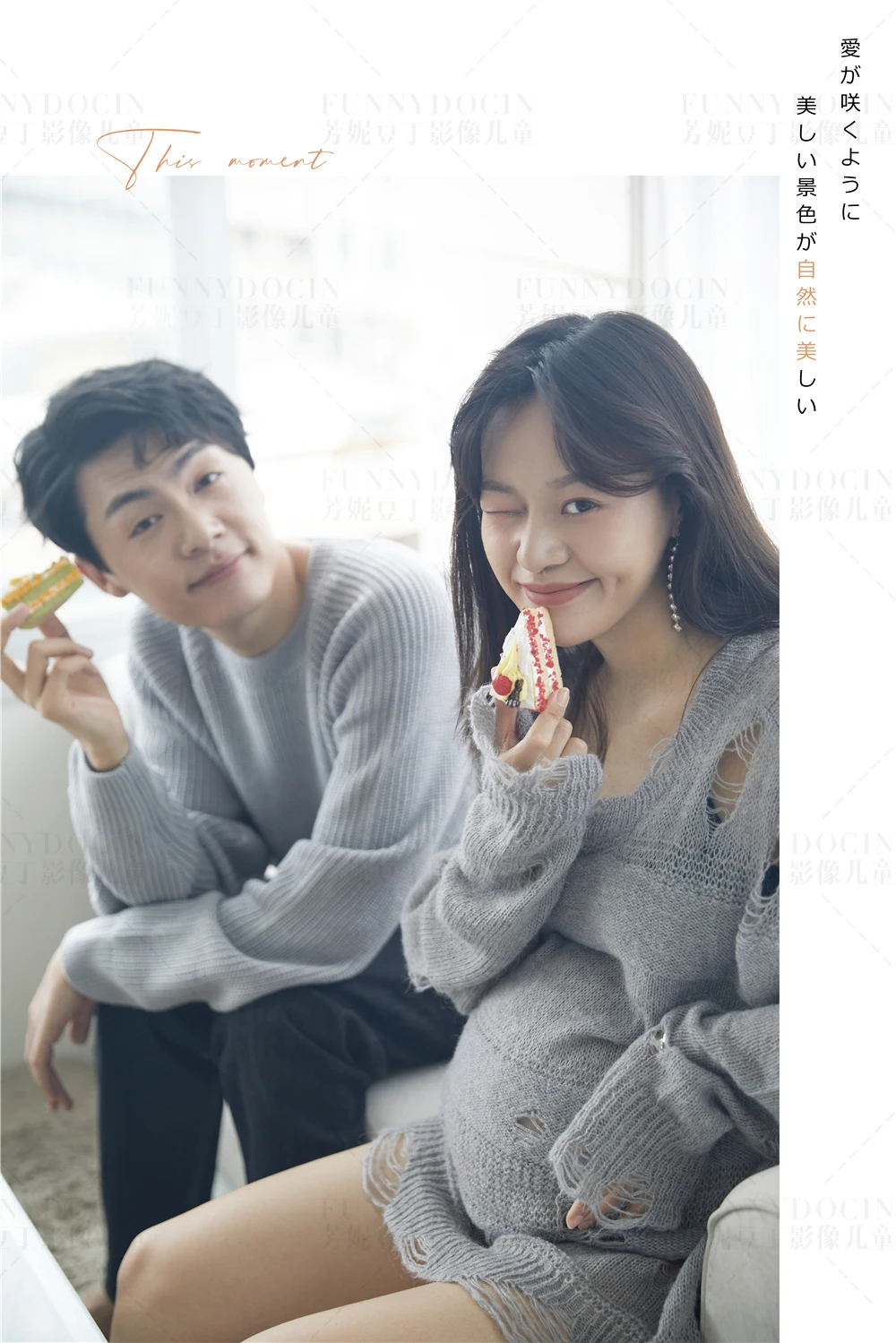 芳妮豆丁儿童摄影 自然之美