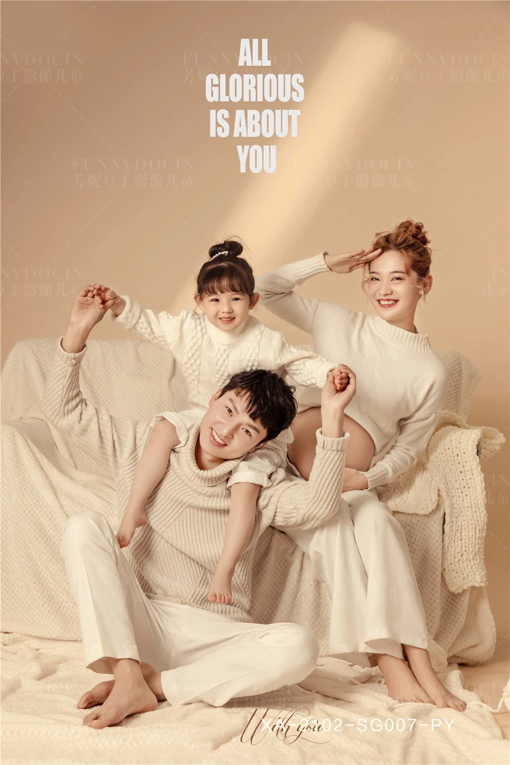 芳妮豆丁儿童摄影 幸福巧克力