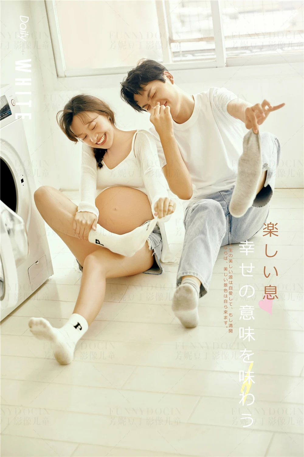 芳妮豆丁儿童摄影 恋恋一夏