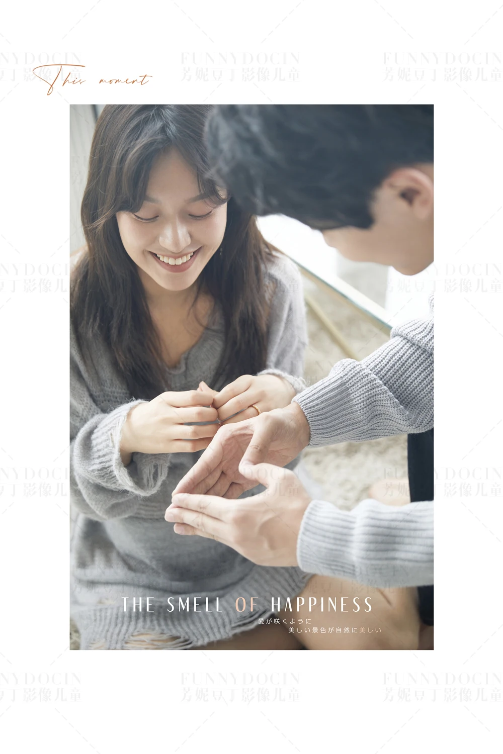 芳妮豆丁儿童摄影 自然之美