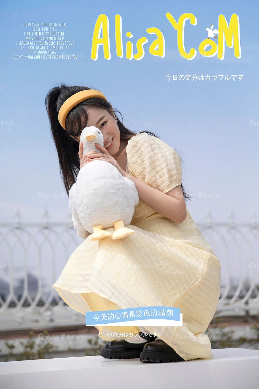 芳妮豆丁儿童摄影 日光万倾