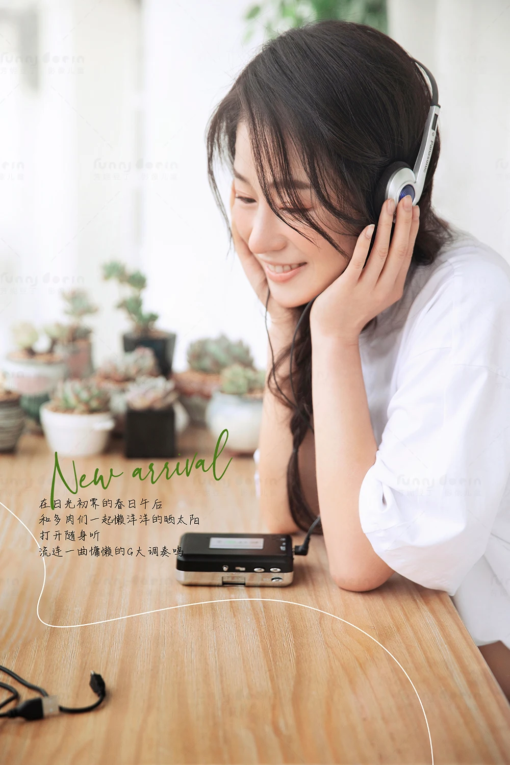 芳妮豆丁儿童摄影 森屿四季