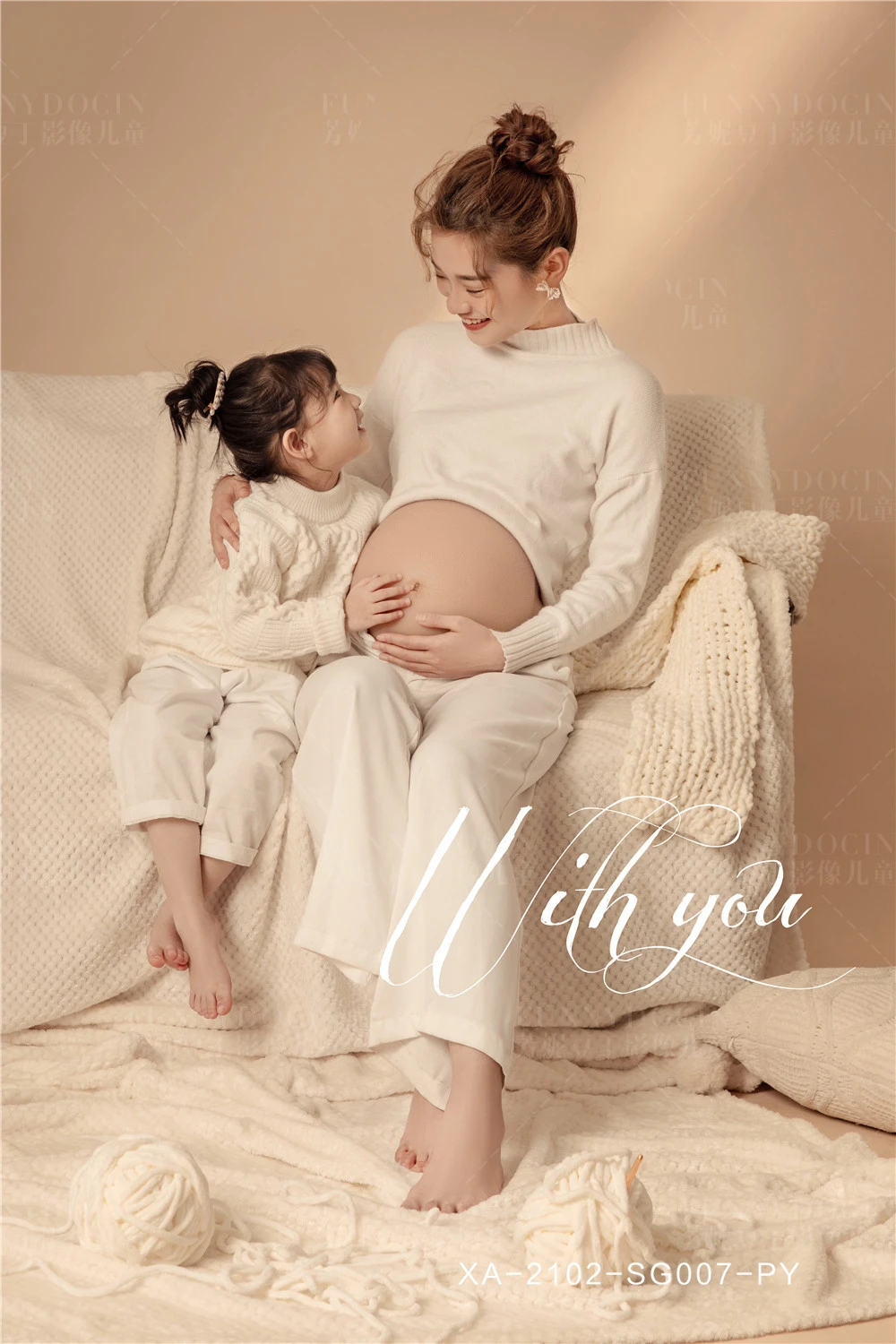 芳妮豆丁儿童摄影 幸福巧克力