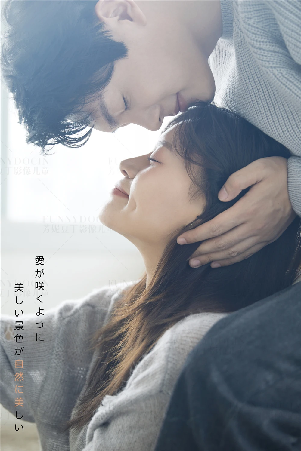 芳妮豆丁儿童摄影 自然之美