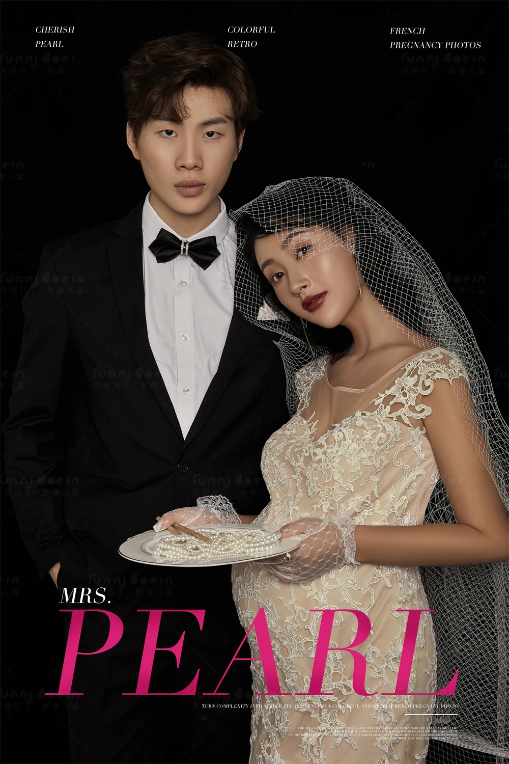 芳妮豆丁儿童摄影 珍珠夫人