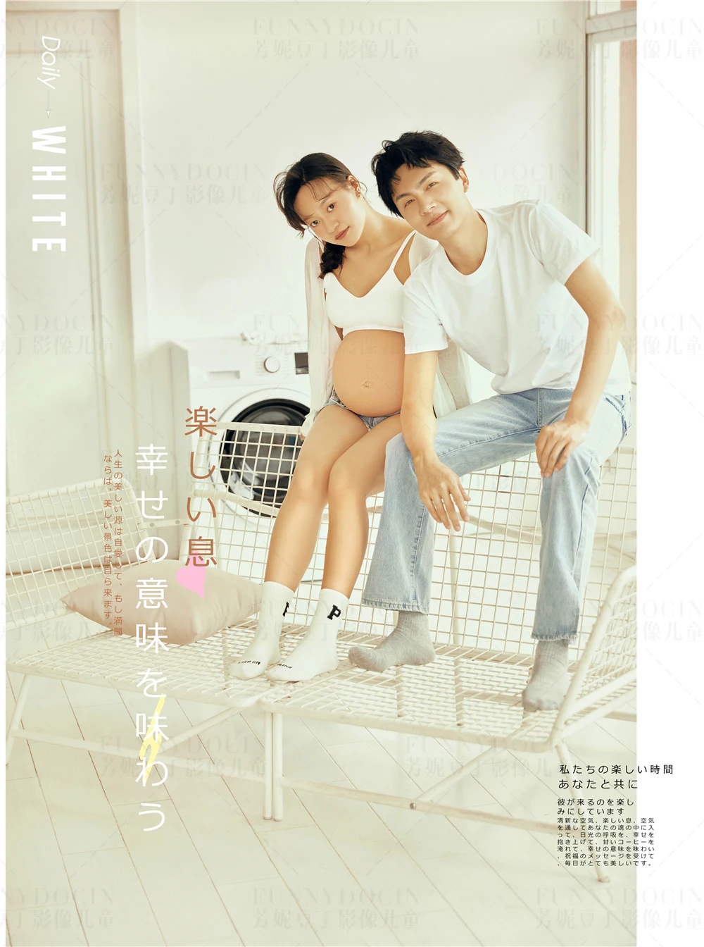 芳妮豆丁儿童摄影 恋恋一夏