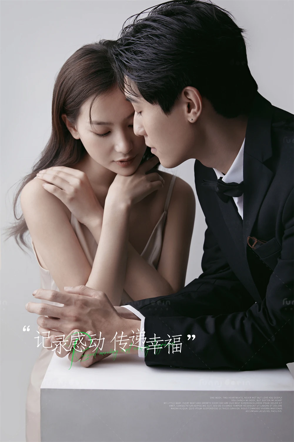 芳妮豆丁儿童摄影 诗和远方