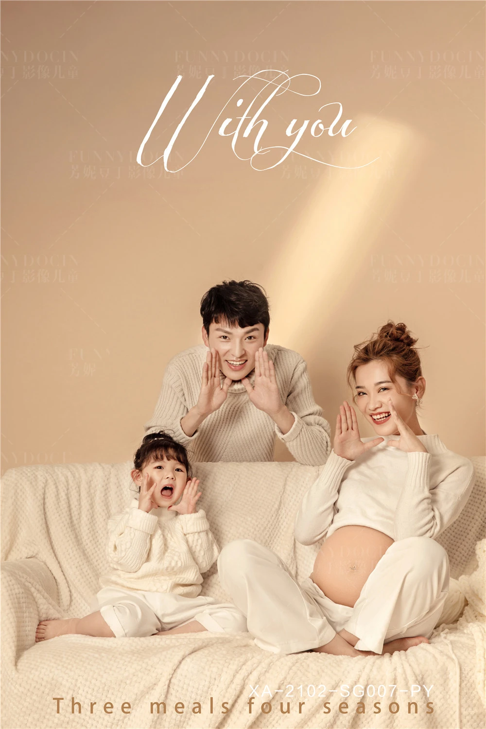 芳妮豆丁儿童摄影 幸福巧克力