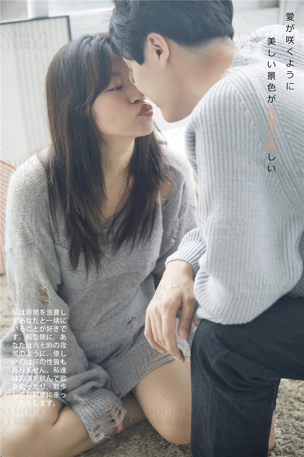 芳妮豆丁儿童摄影 自然之美