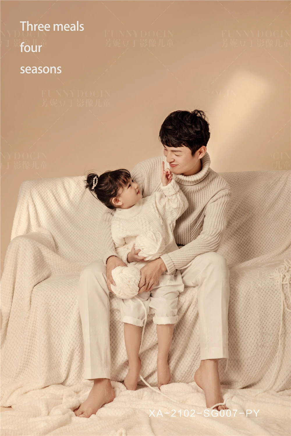 芳妮豆丁儿童摄影 幸福巧克力