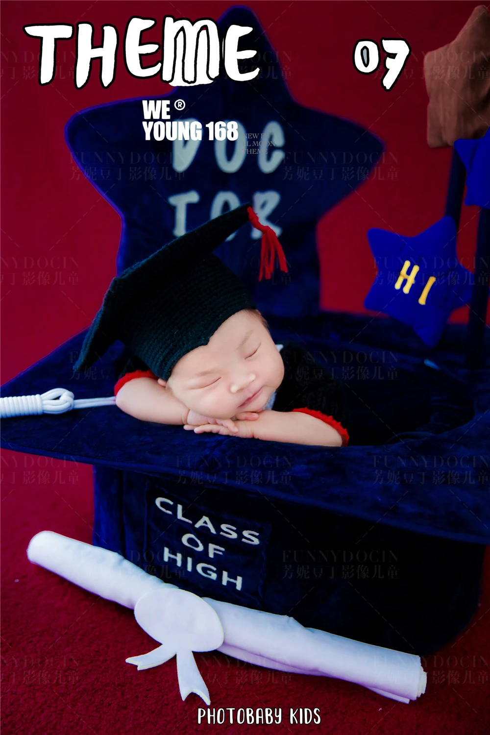 全家福 芳妮豆丁