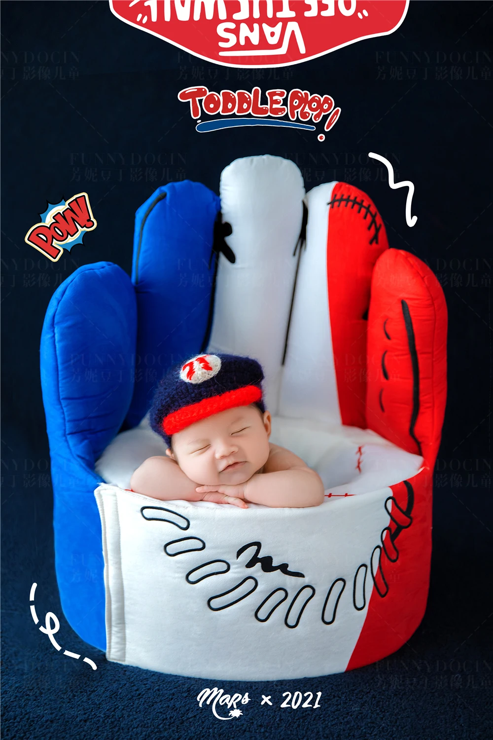 全家福 芳妮豆丁