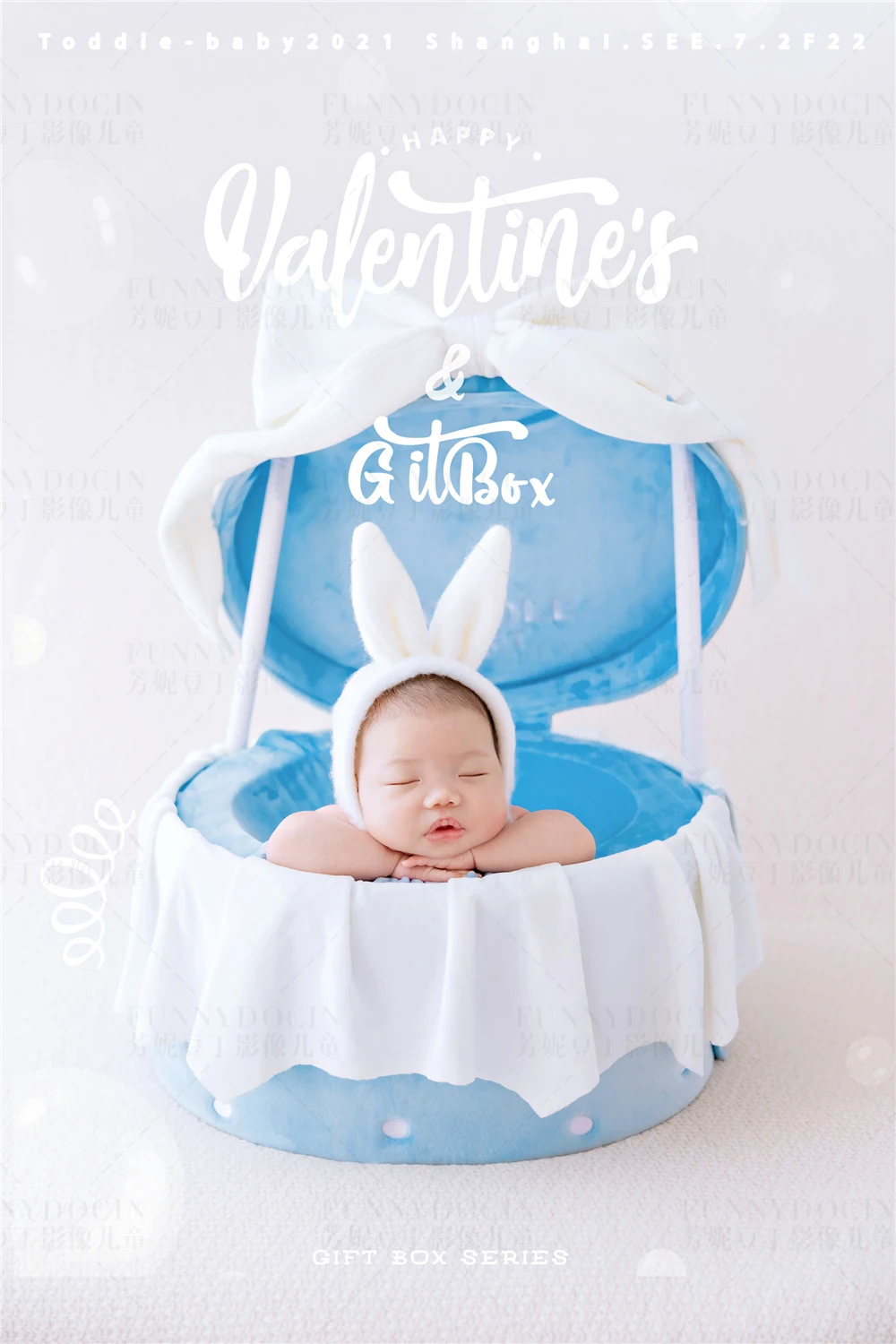 全家福 芳妮豆丁