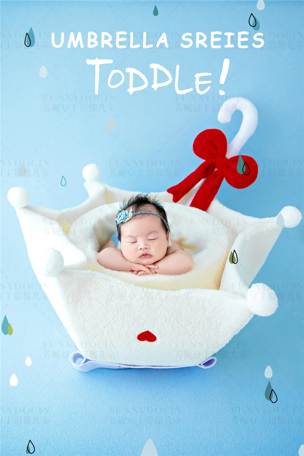 芳妮豆丁儿童摄影 纯真绒伞