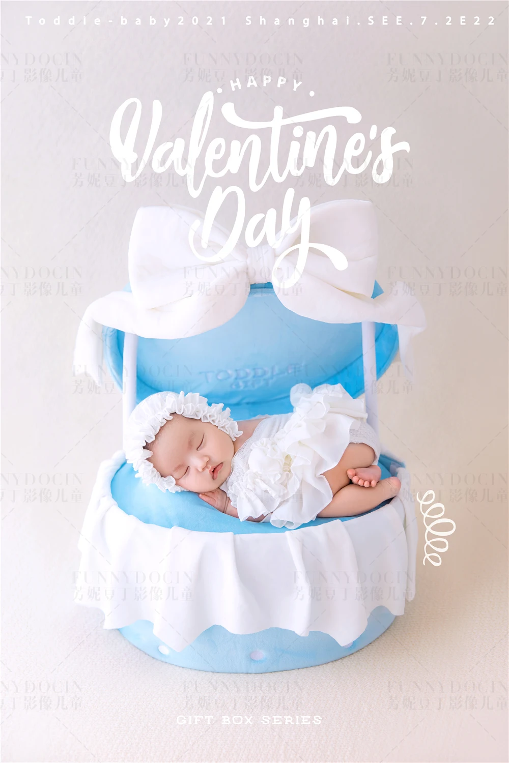 全家福 芳妮豆丁