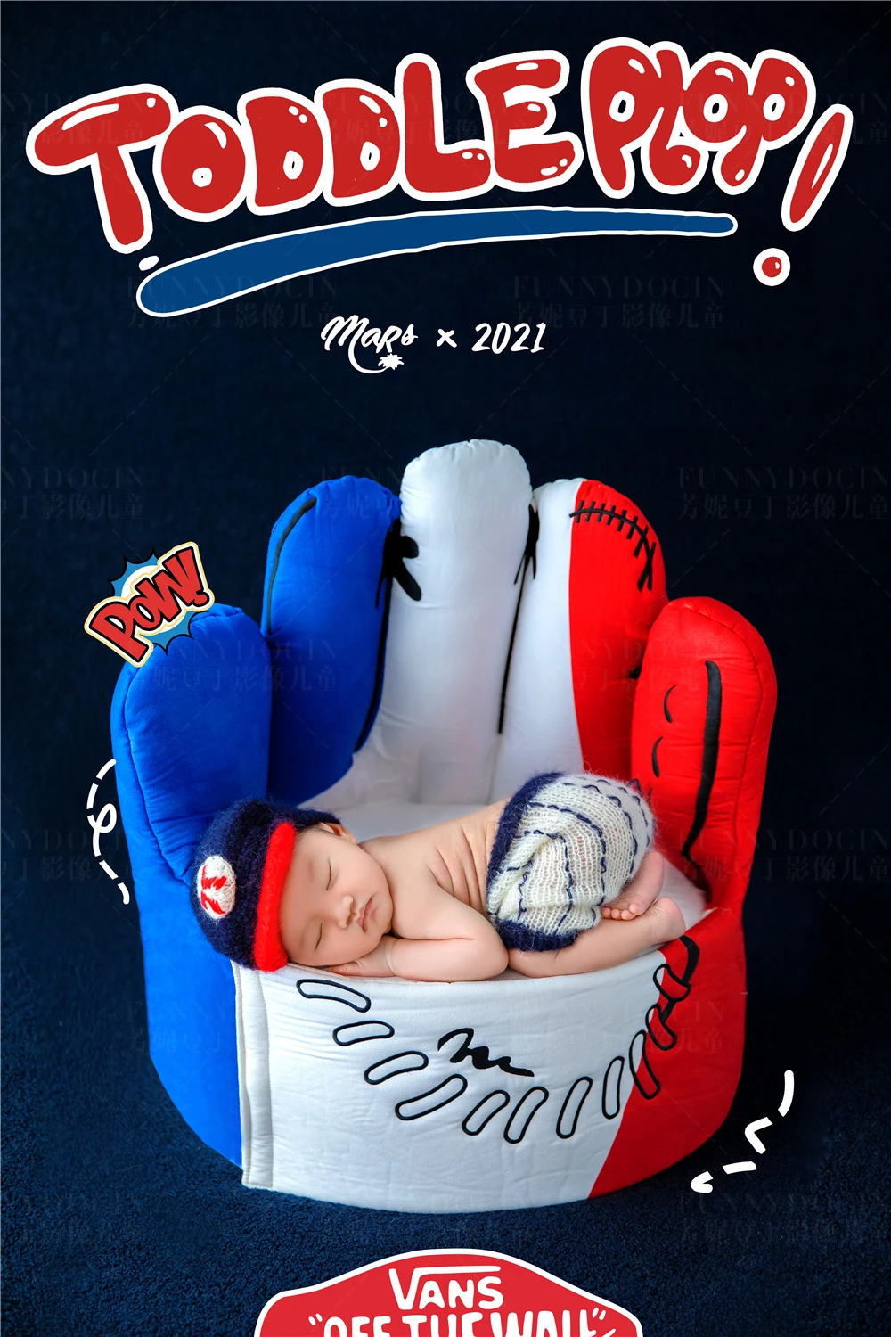 全家福 芳妮豆丁