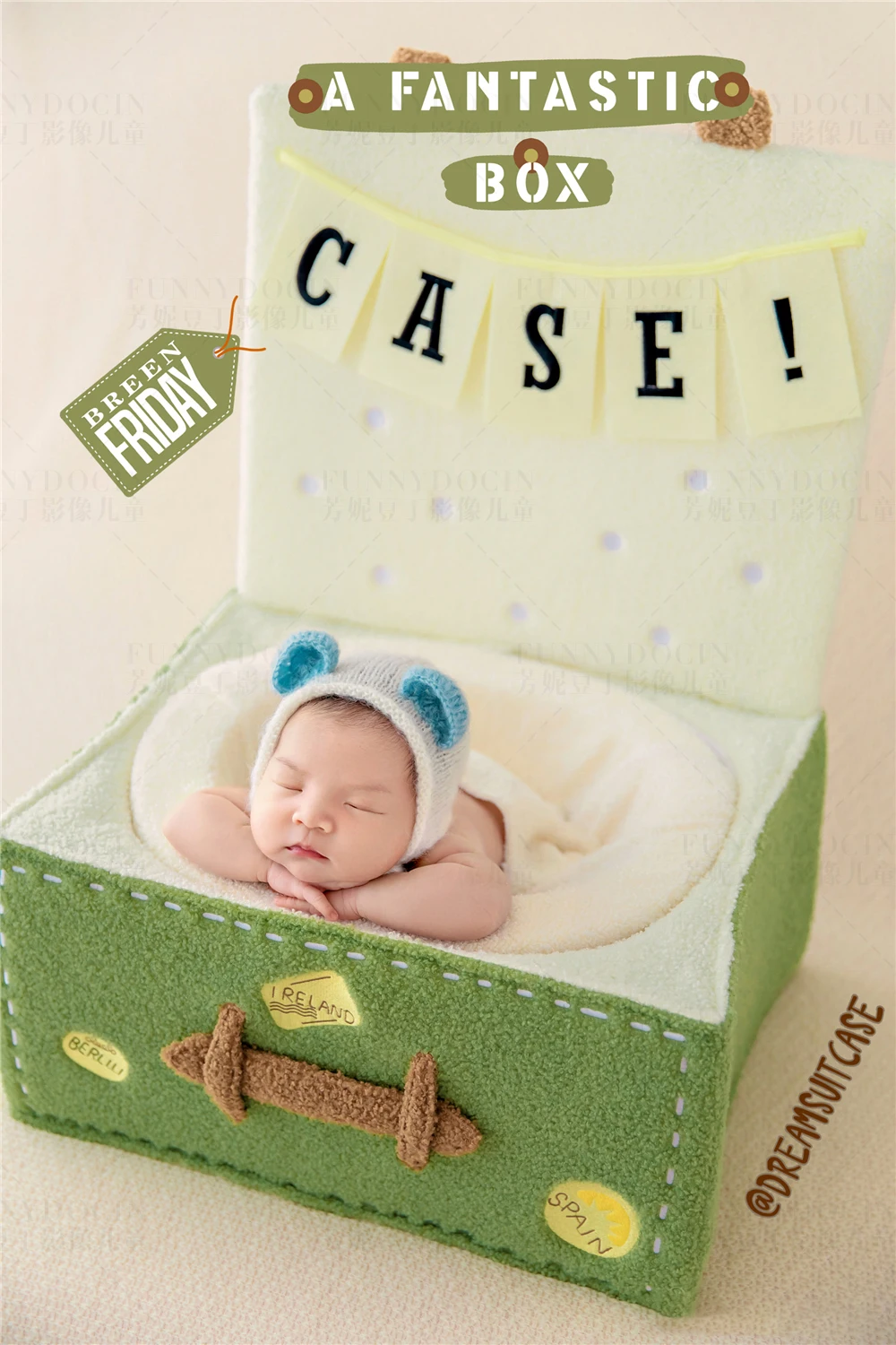 全家福 芳妮豆丁