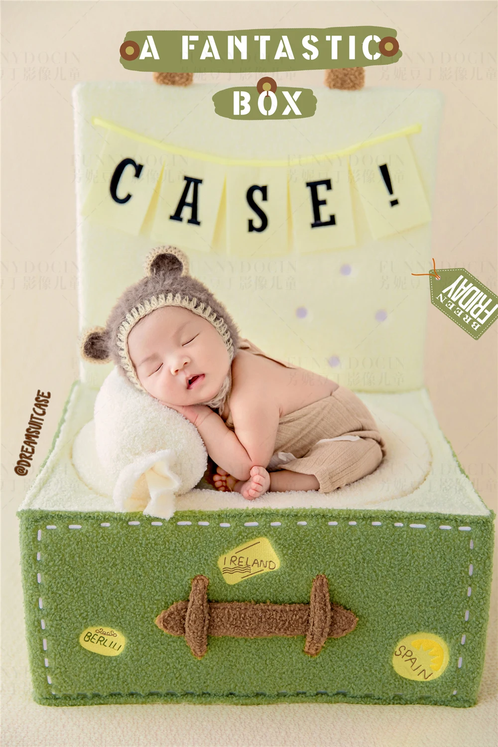 全家福 芳妮豆丁