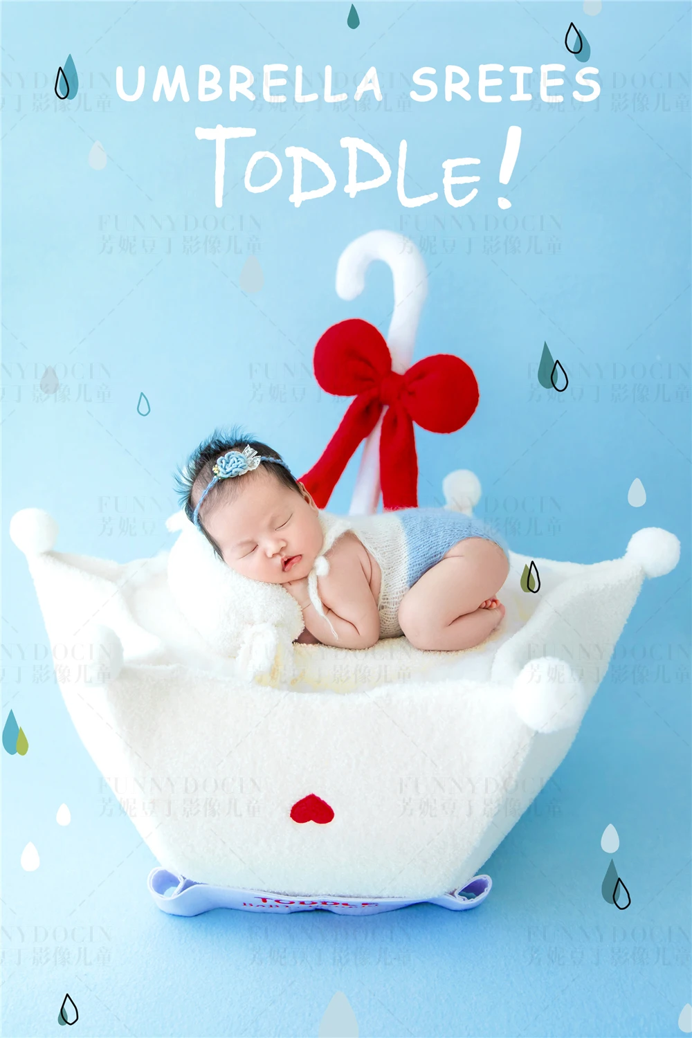 芳妮豆丁儿童摄影 纯真绒伞