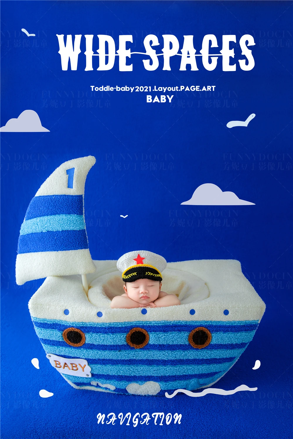 全家福 芳妮豆丁