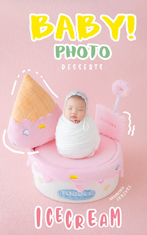 芳妮豆丁儿童摄影 冰淇淋宝贝