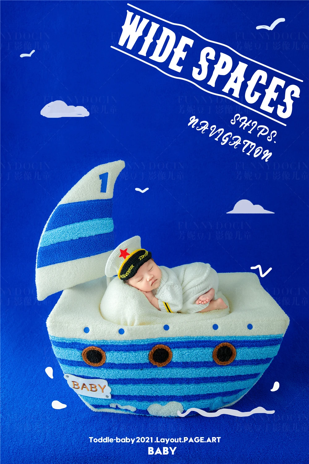 全家福 芳妮豆丁