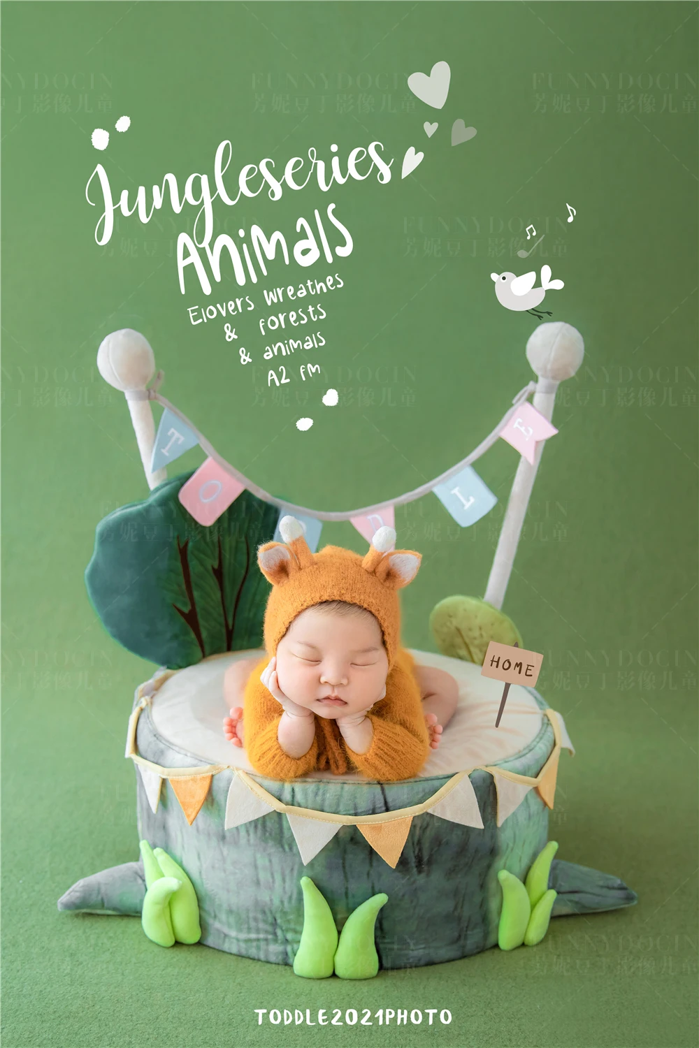芳妮豆丁儿童摄影 森林派对