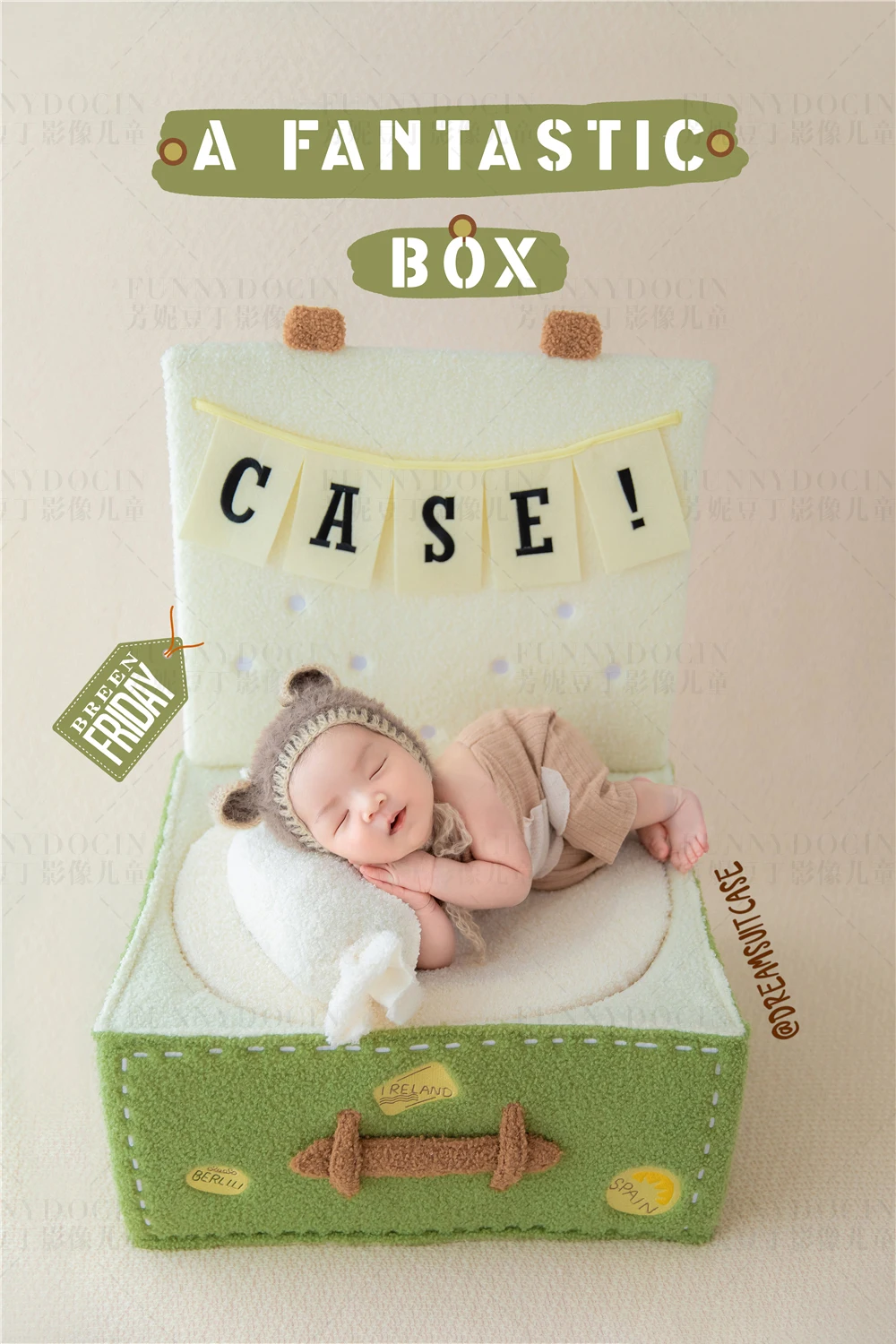 全家福 芳妮豆丁