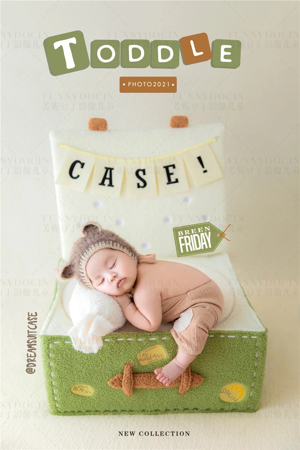 全家福 芳妮豆丁