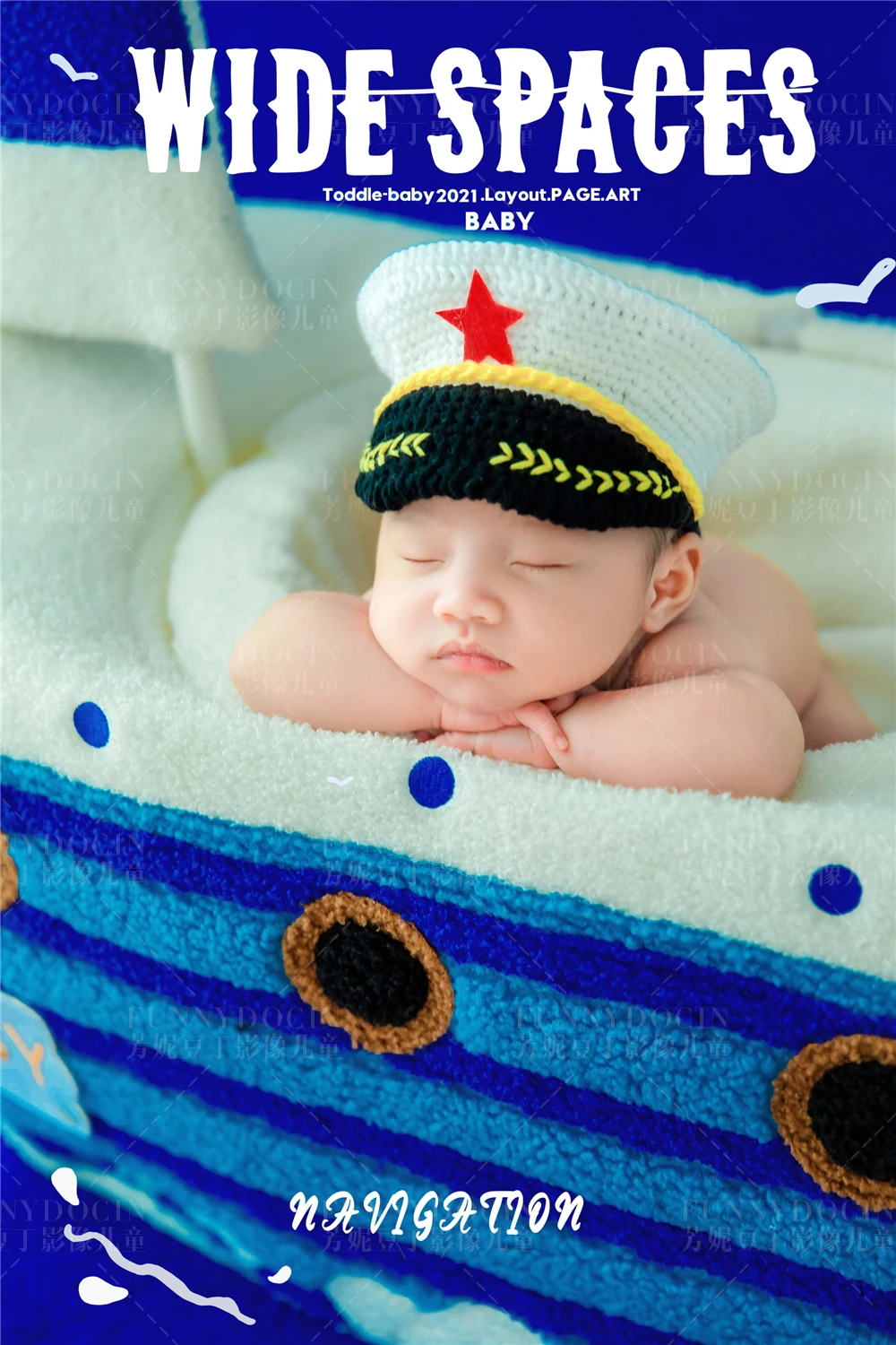 全家福 芳妮豆丁