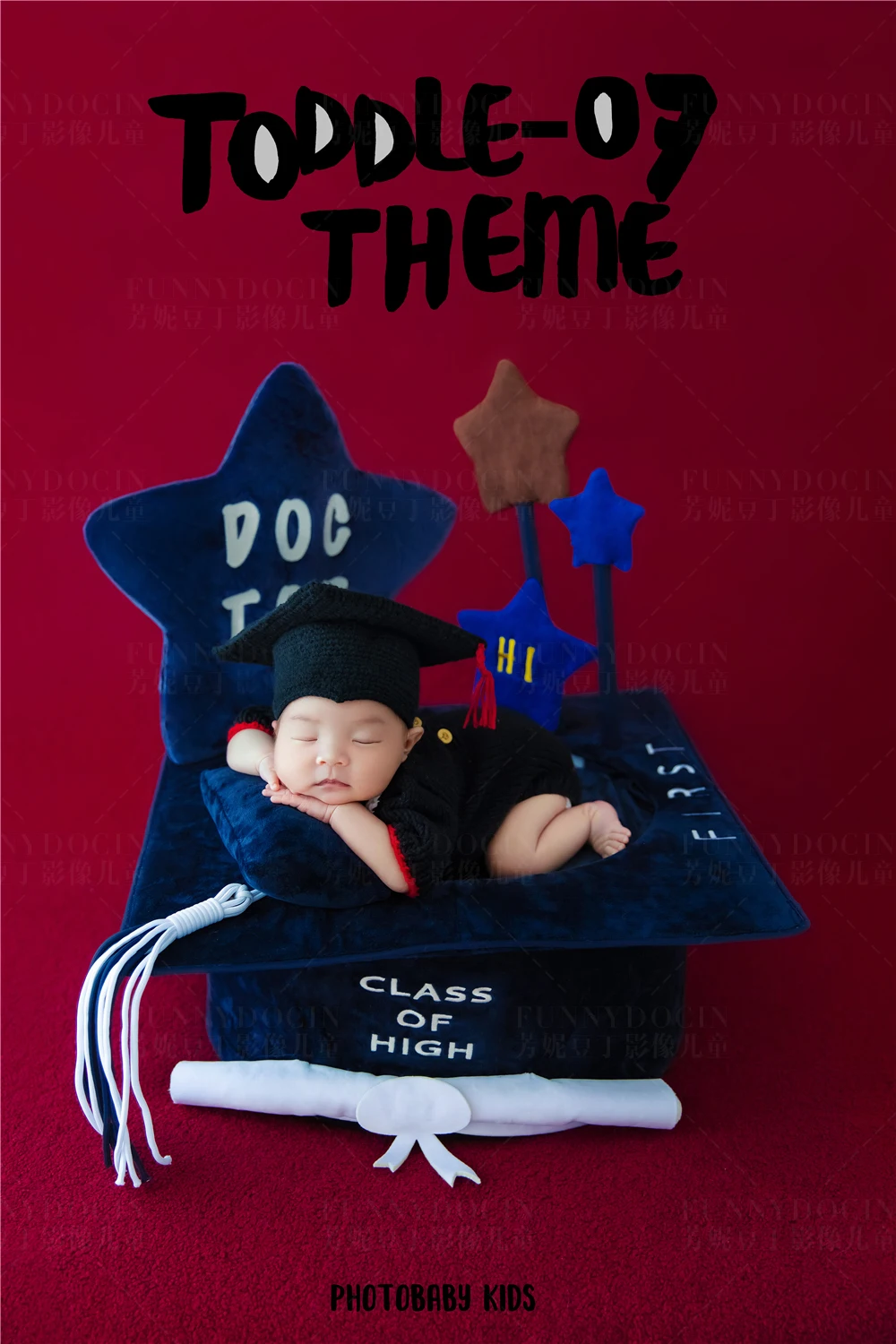 全家福 芳妮豆丁