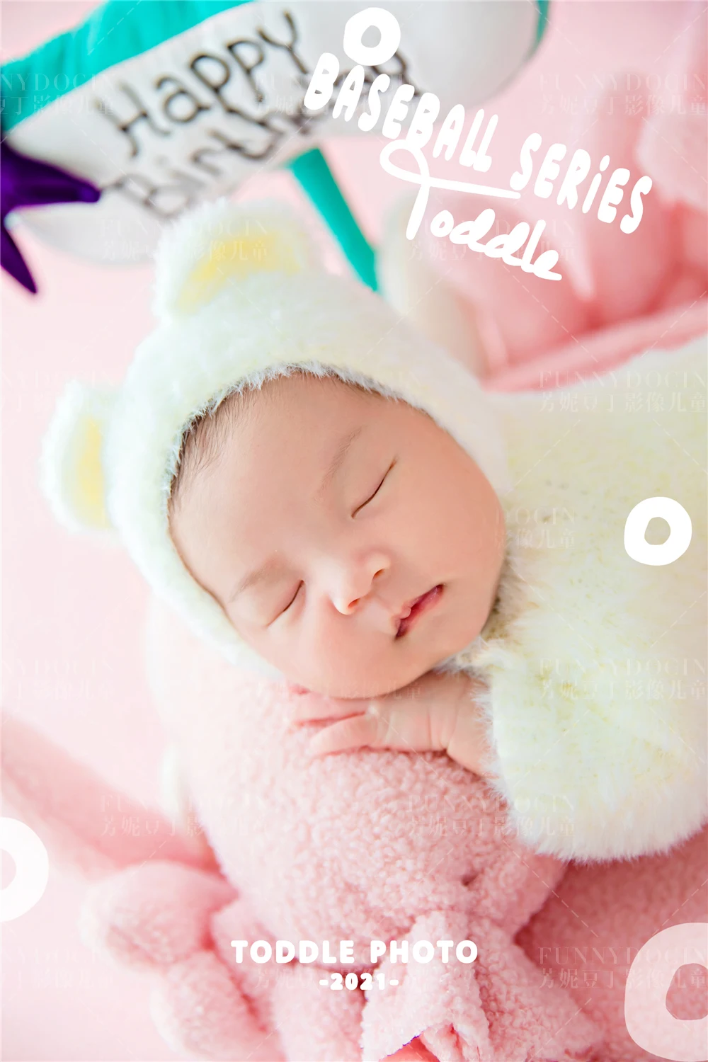 全家福 芳妮豆丁