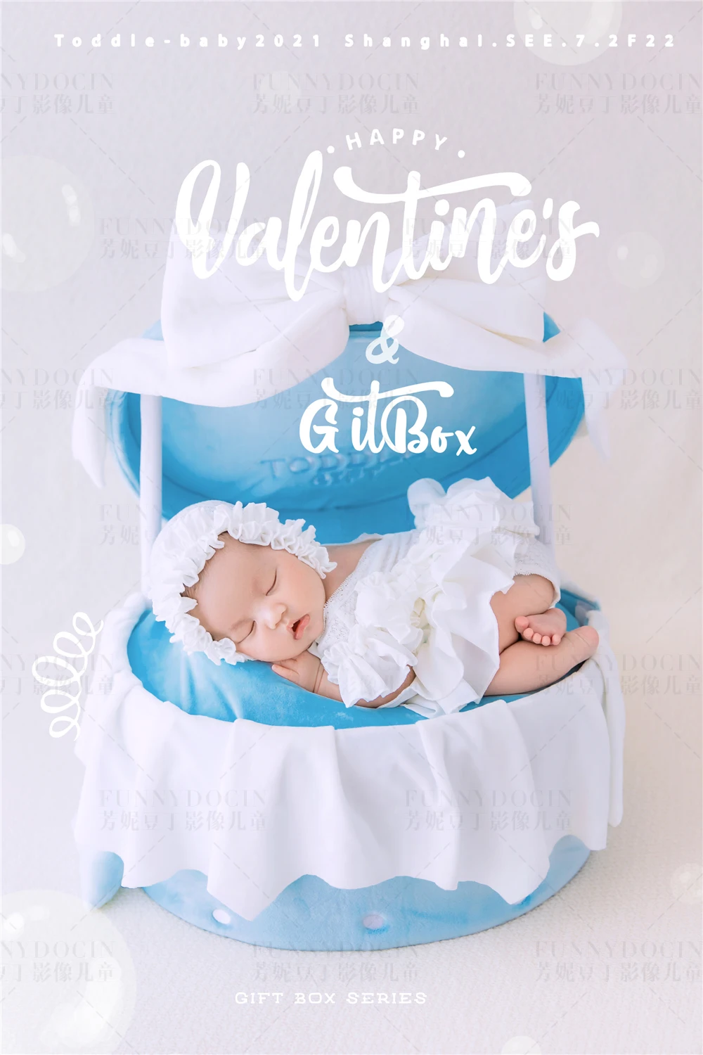 全家福 芳妮豆丁