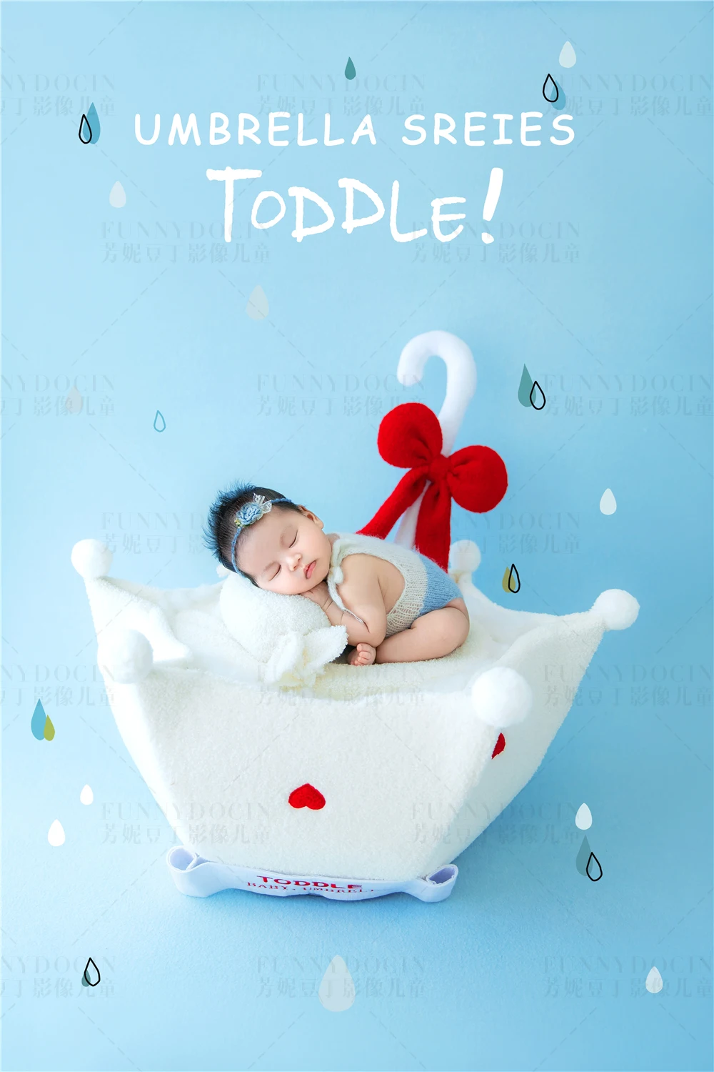 芳妮豆丁儿童摄影 纯真绒伞