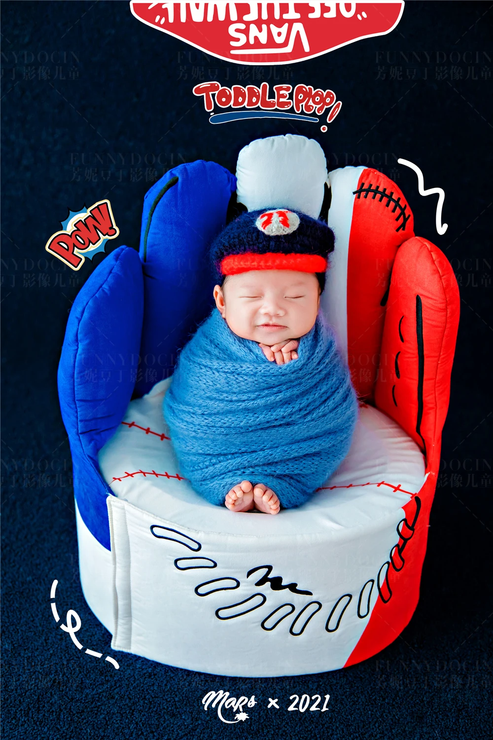 全家福 芳妮豆丁