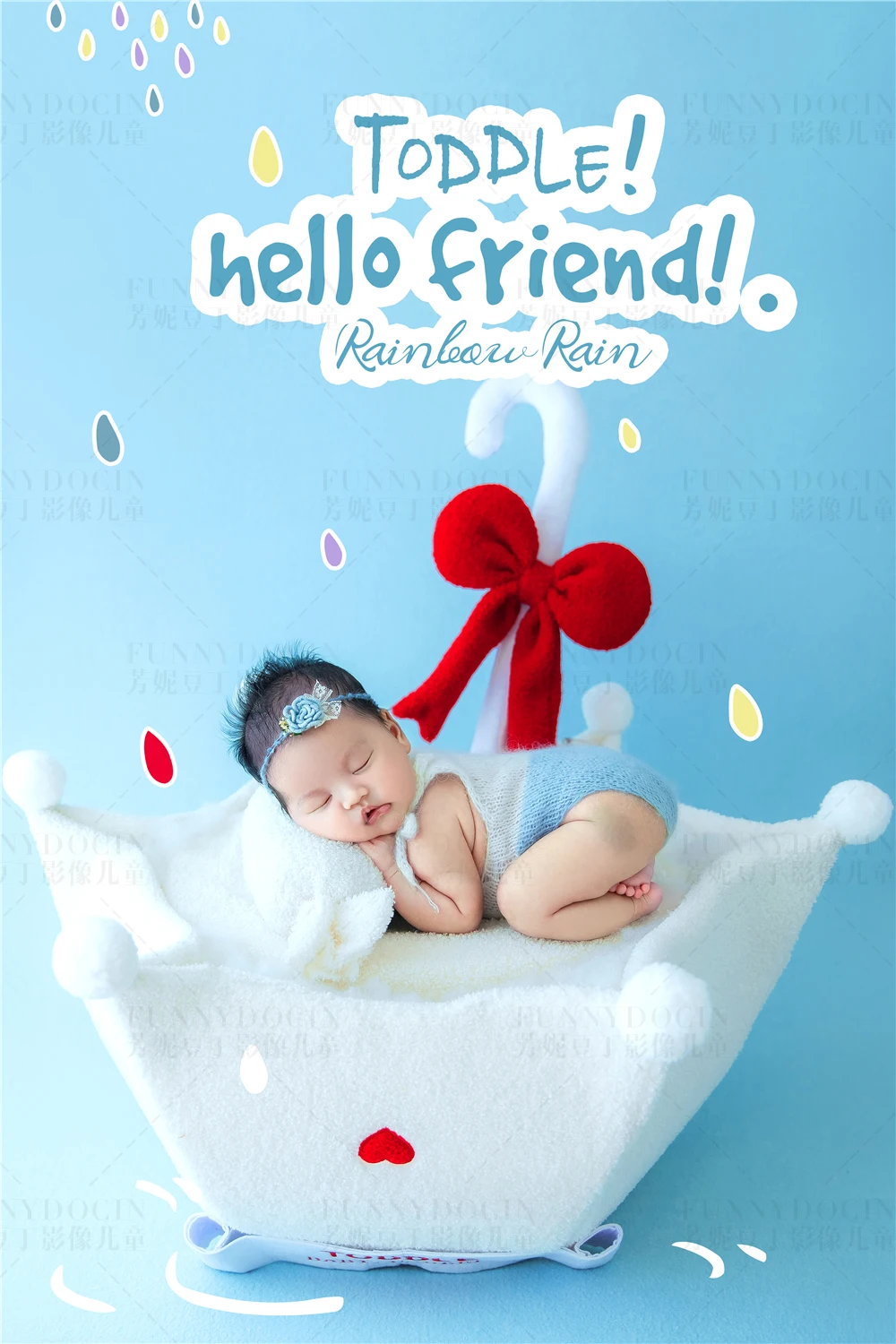 芳妮豆丁儿童摄影 纯真绒伞