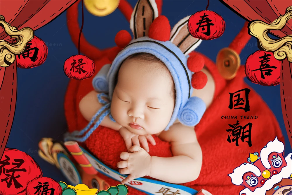 全家福 芳妮豆丁