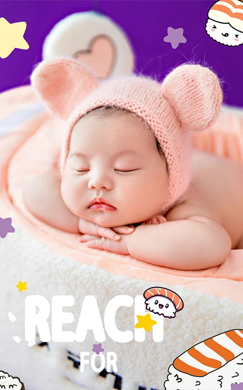 芳妮豆丁儿童摄影 紫米寿司