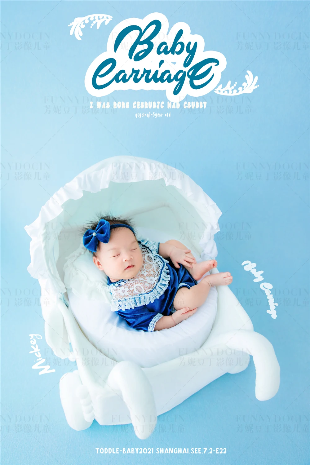 芳妮豆丁儿童摄影 米诺宝蓝