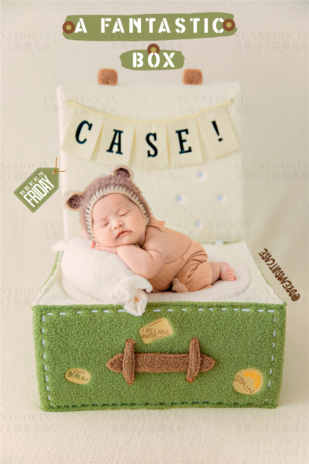 全家福 芳妮豆丁