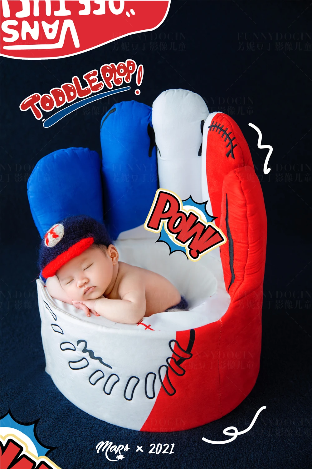 全家福 芳妮豆丁