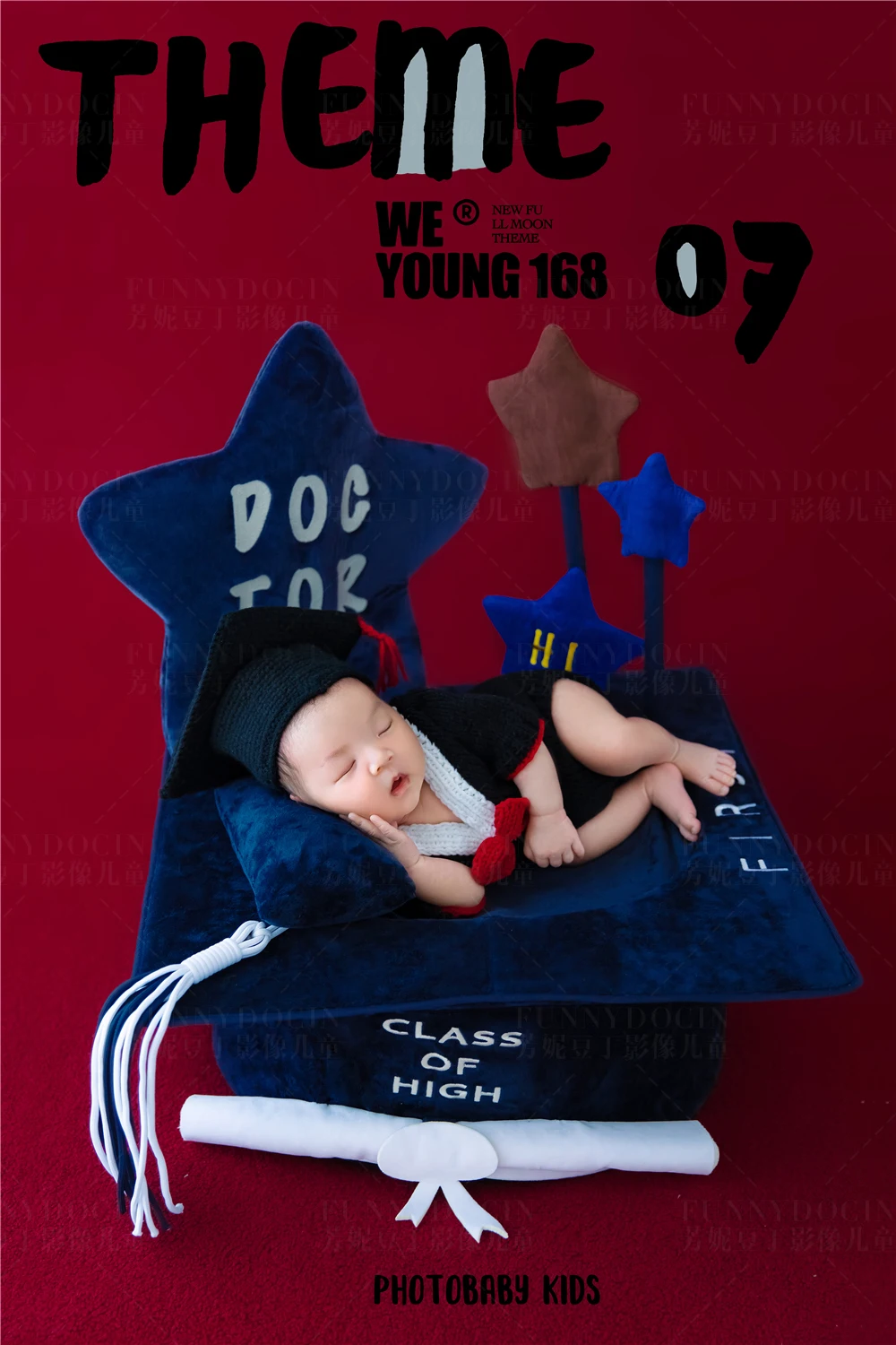 全家福 芳妮豆丁